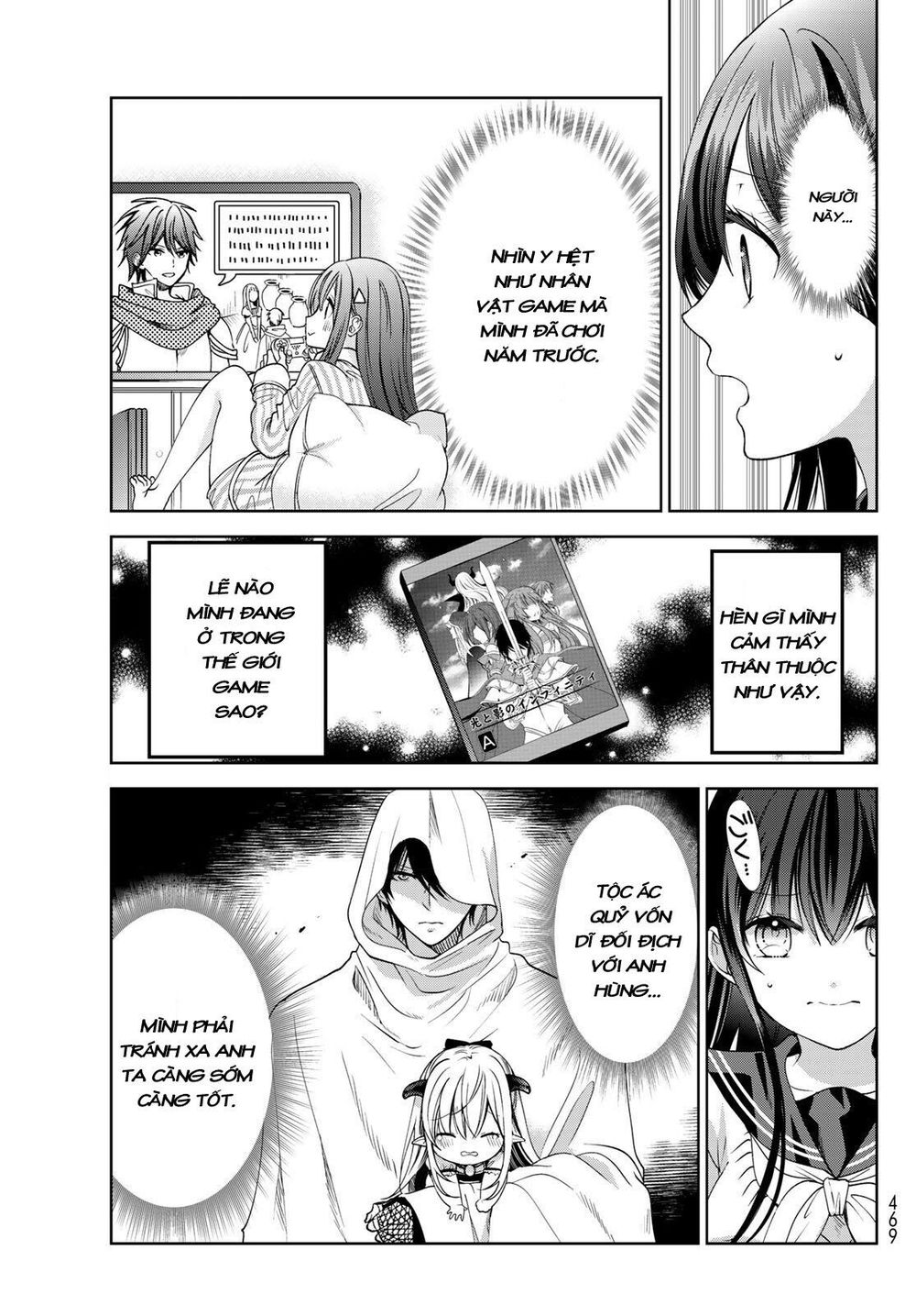 I Became The Mother Of The Strongest Demon Lord's 10 Children In Another World - Chương 5.1 - Trang 4