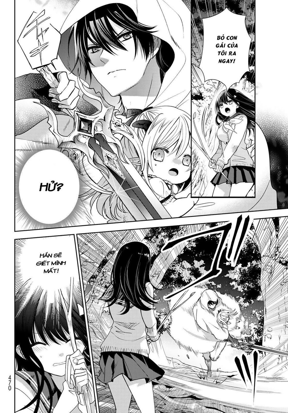 I Became The Mother Of The Strongest Demon Lord's 10 Children In Another World - Chương 5.1 - Trang 5