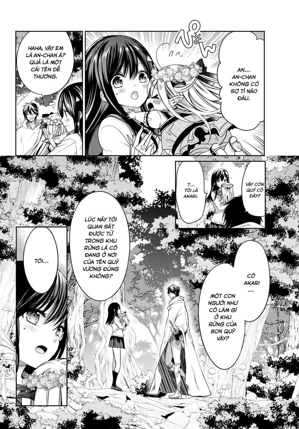 I Became The Mother Of The Strongest Demon Lord's 10 Children In Another World - Chương 5.1 - Trang 9