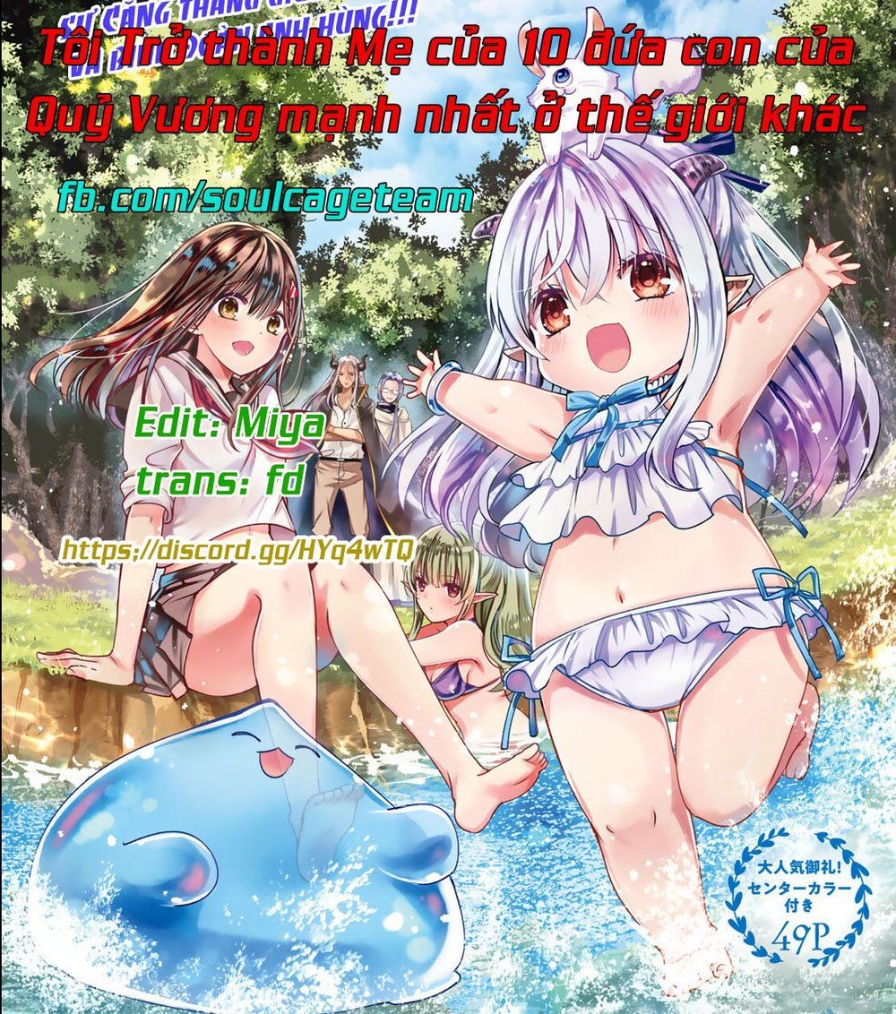 I Became The Mother Of The Strongest Demon Lord's 10 Children In Another World - Chương 6.1 - Trang 1