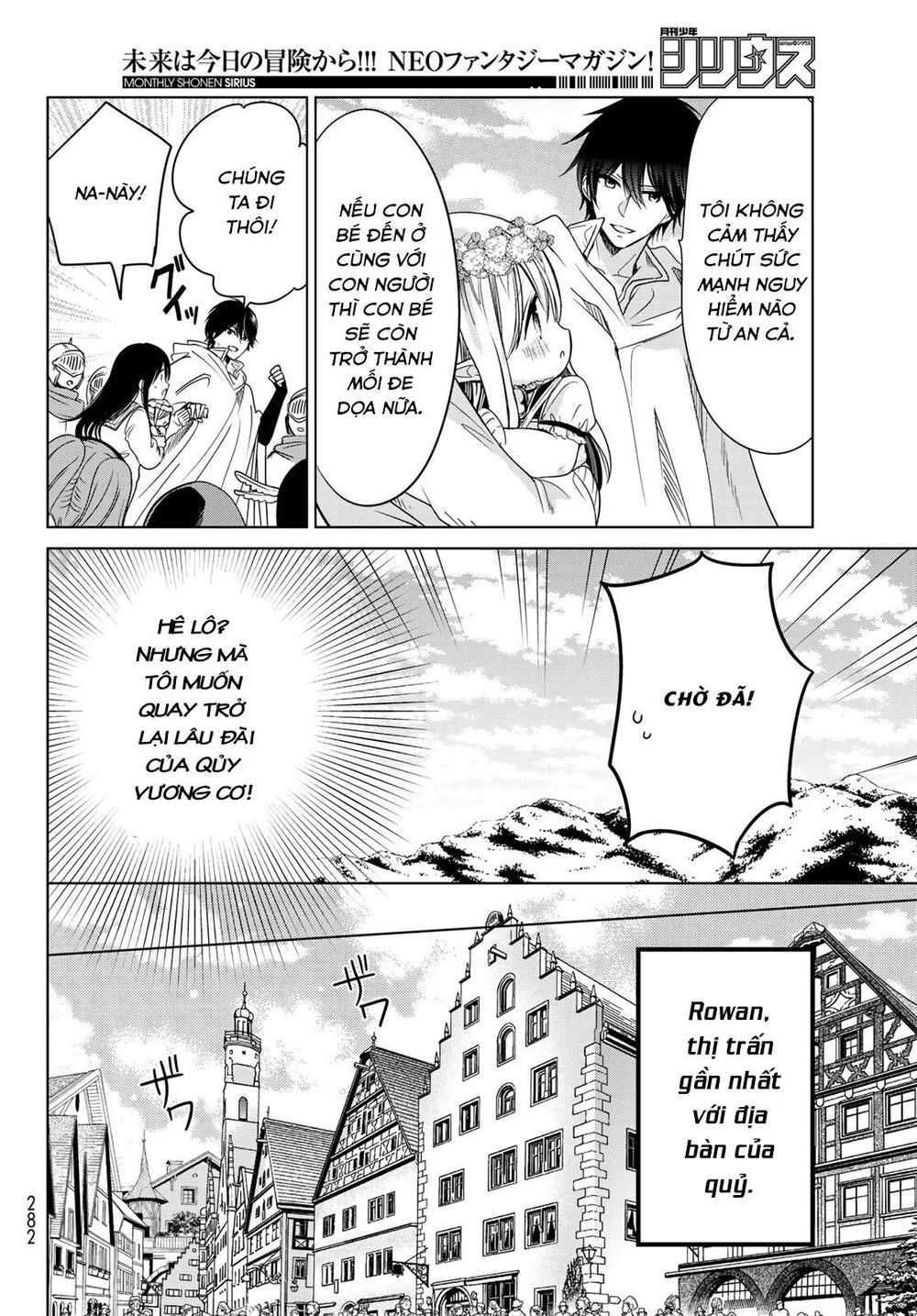 I Became The Mother Of The Strongest Demon Lord's 10 Children In Another World - Chương 6.1 - Trang 11