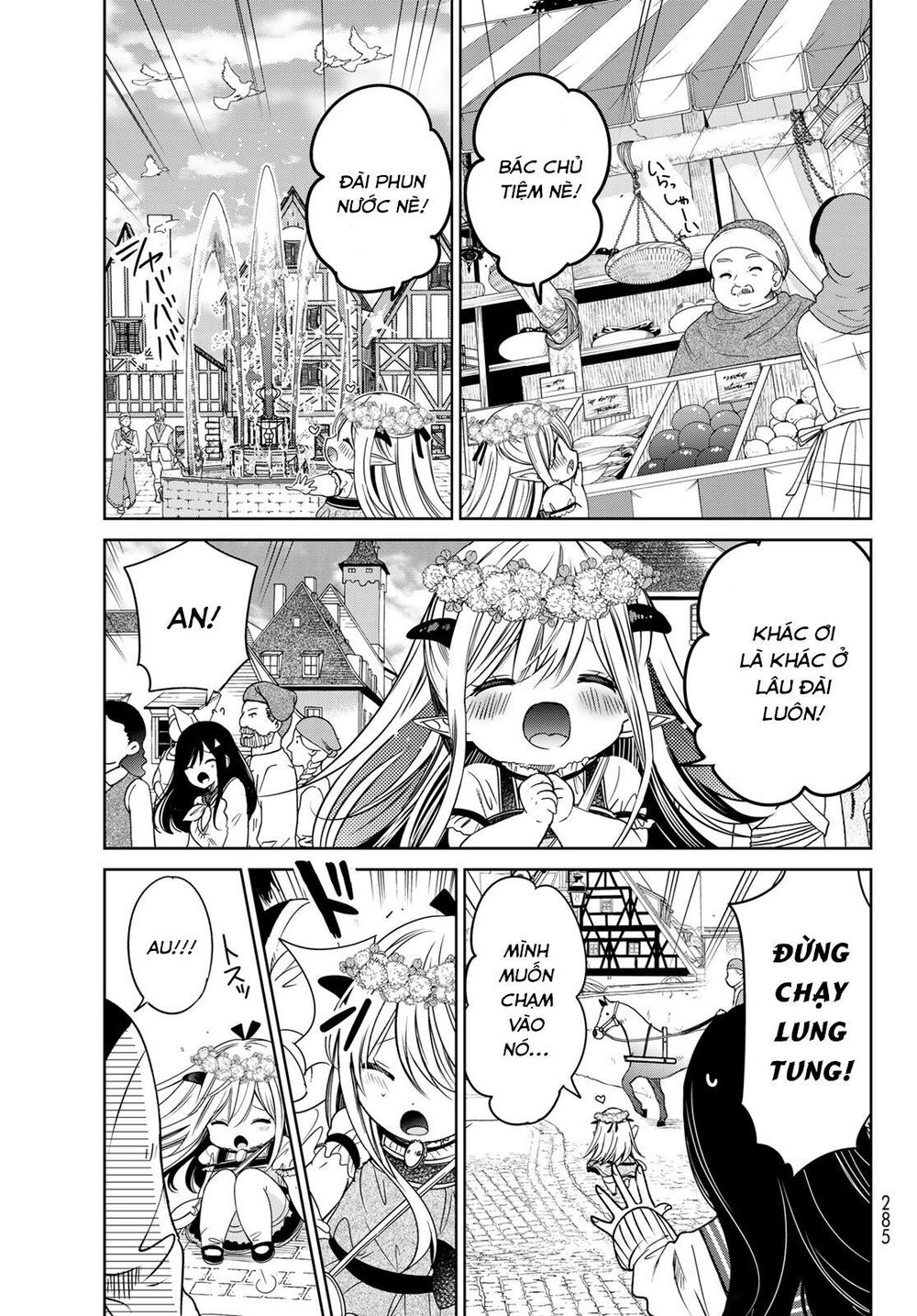 I Became The Mother Of The Strongest Demon Lord's 10 Children In Another World - Chương 6.1 - Trang 14