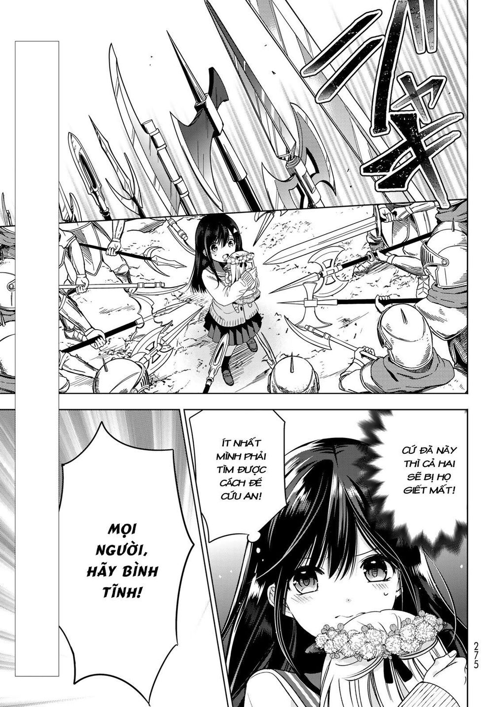 I Became The Mother Of The Strongest Demon Lord's 10 Children In Another World - Chương 6.1 - Trang 4