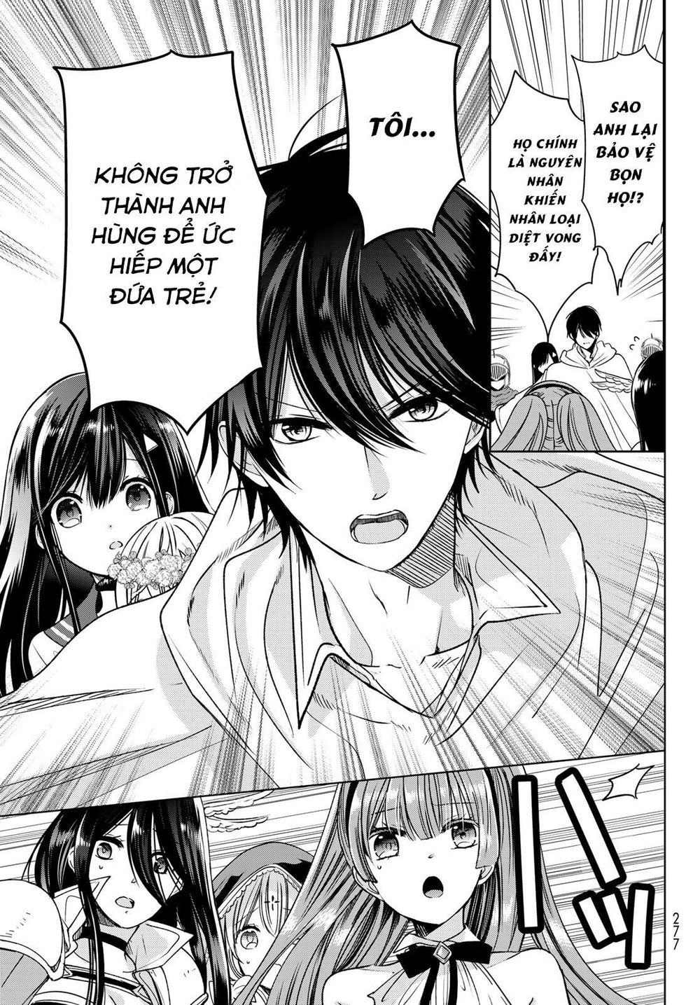 I Became The Mother Of The Strongest Demon Lord's 10 Children In Another World - Chương 6.1 - Trang 6