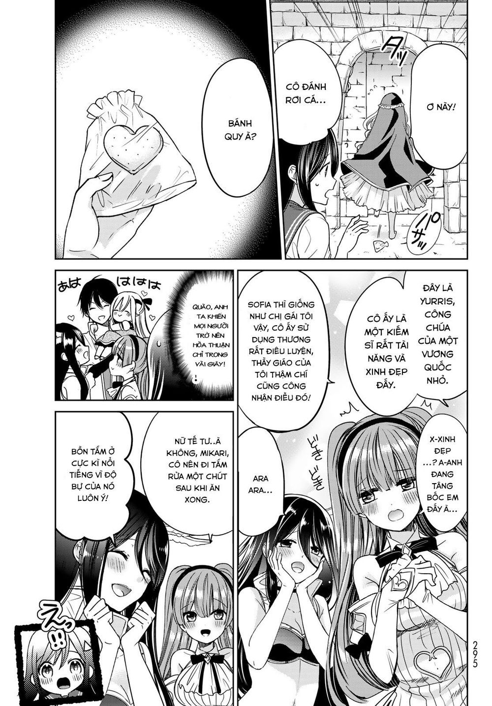 I Became The Mother Of The Strongest Demon Lord's 10 Children In Another World - Chương 6.2 - Trang 11