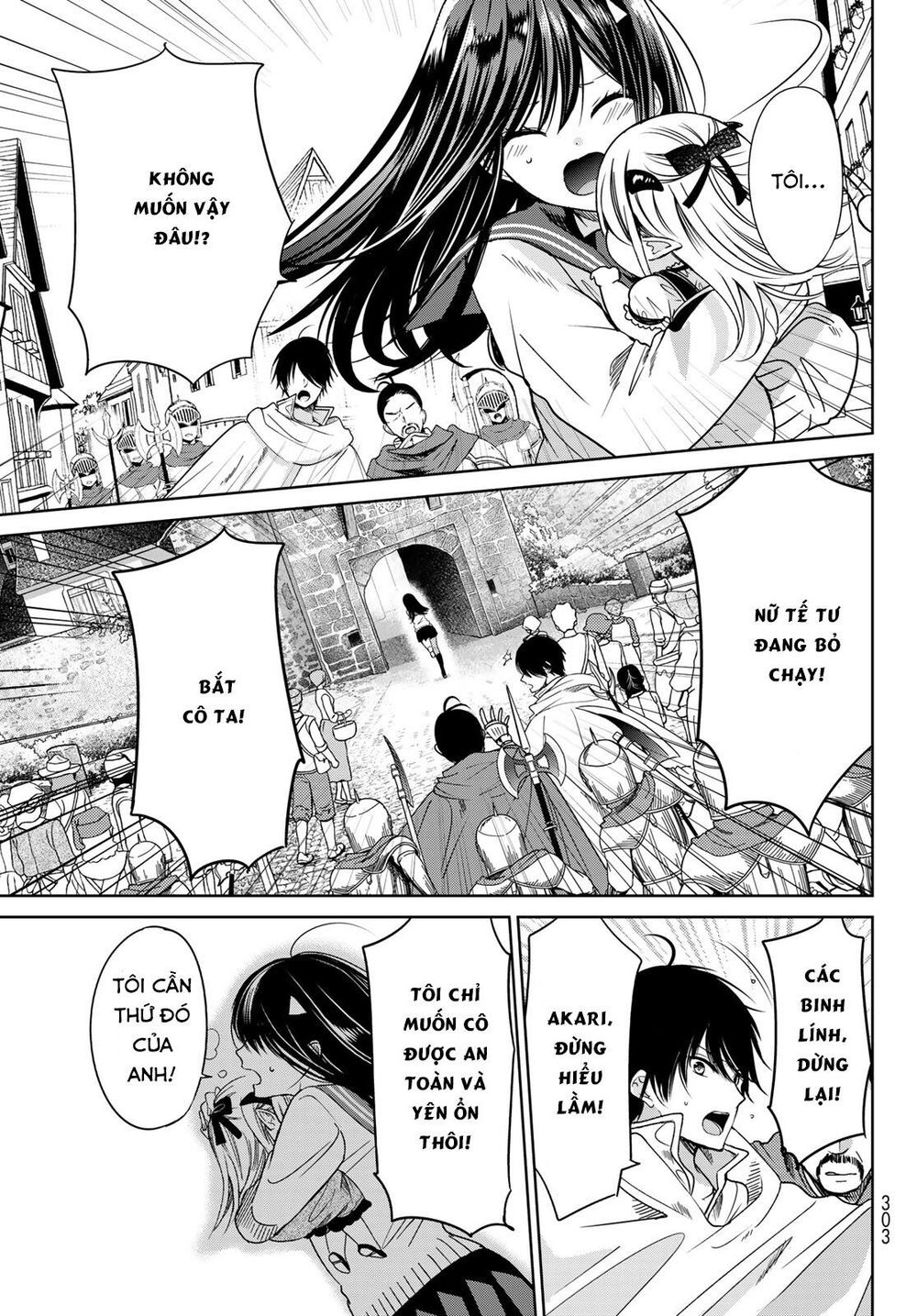 I Became The Mother Of The Strongest Demon Lord's 10 Children In Another World - Chương 6.2 - Trang 19