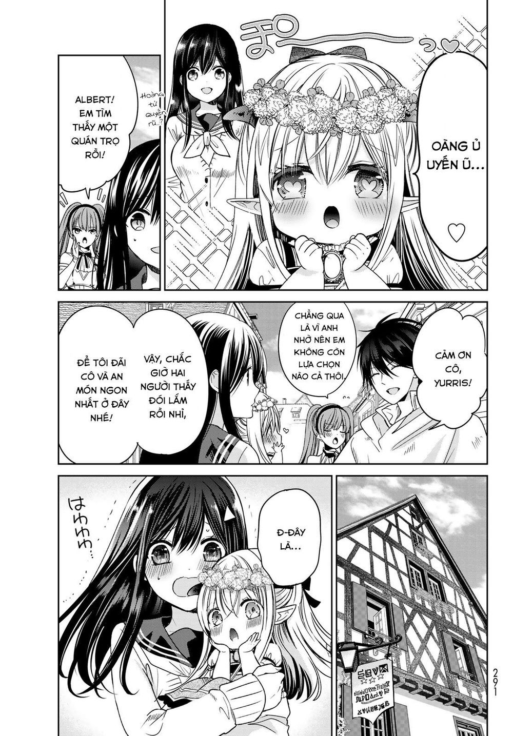 I Became The Mother Of The Strongest Demon Lord's 10 Children In Another World - Chương 6.2 - Trang 7