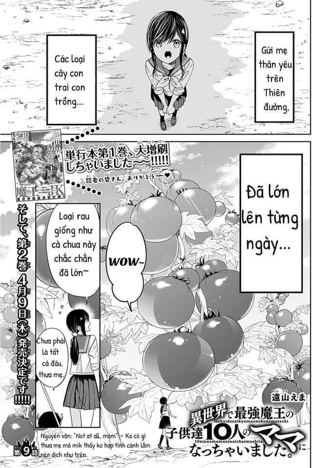 I Became The Mother Of The Strongest Demon Lord's 10 Children In Another World - Chương 9.1 - Trang 2