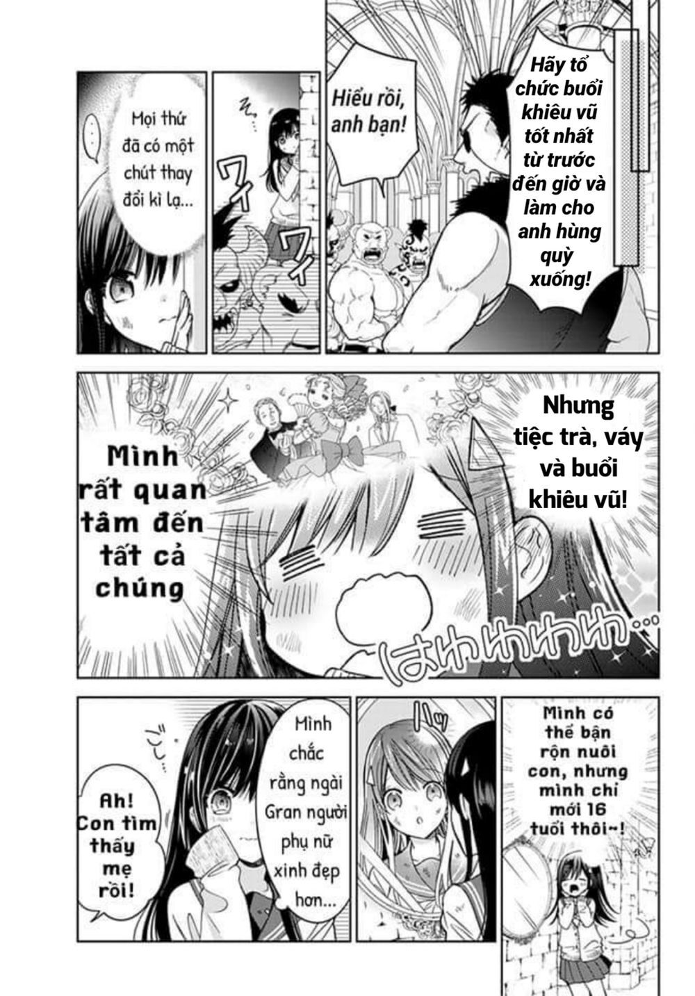 I Became The Mother Of The Strongest Demon Lord's 10 Children In Another World - Chương 9.1 - Trang 12