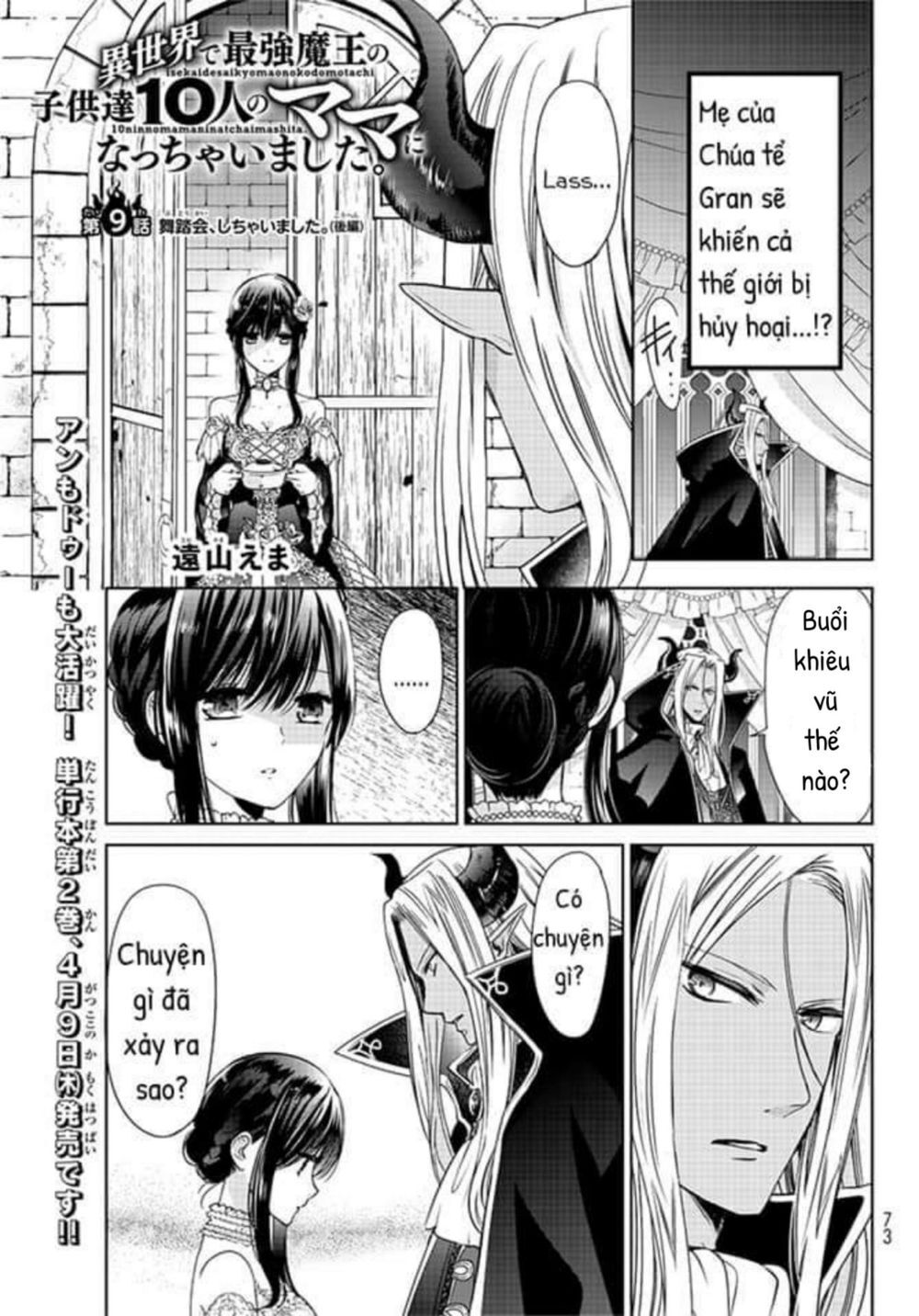 I Became The Mother Of The Strongest Demon Lord's 10 Children In Another World - Chương 9.2 - Trang 7