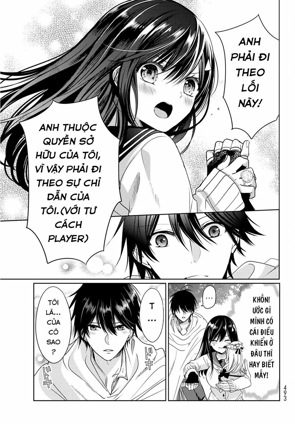 I Became The Mother Of The Strongest Demon Lord's 10 Children In Another World - Chương 5.2 - Trang 11