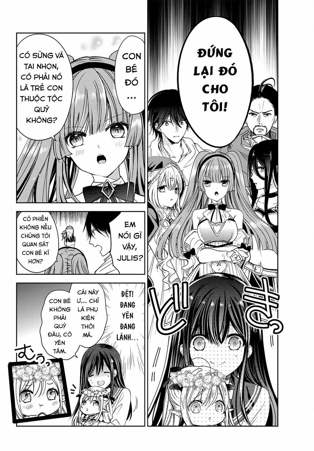 I Became The Mother Of The Strongest Demon Lord's 10 Children In Another World - Chương 5.2 - Trang 14