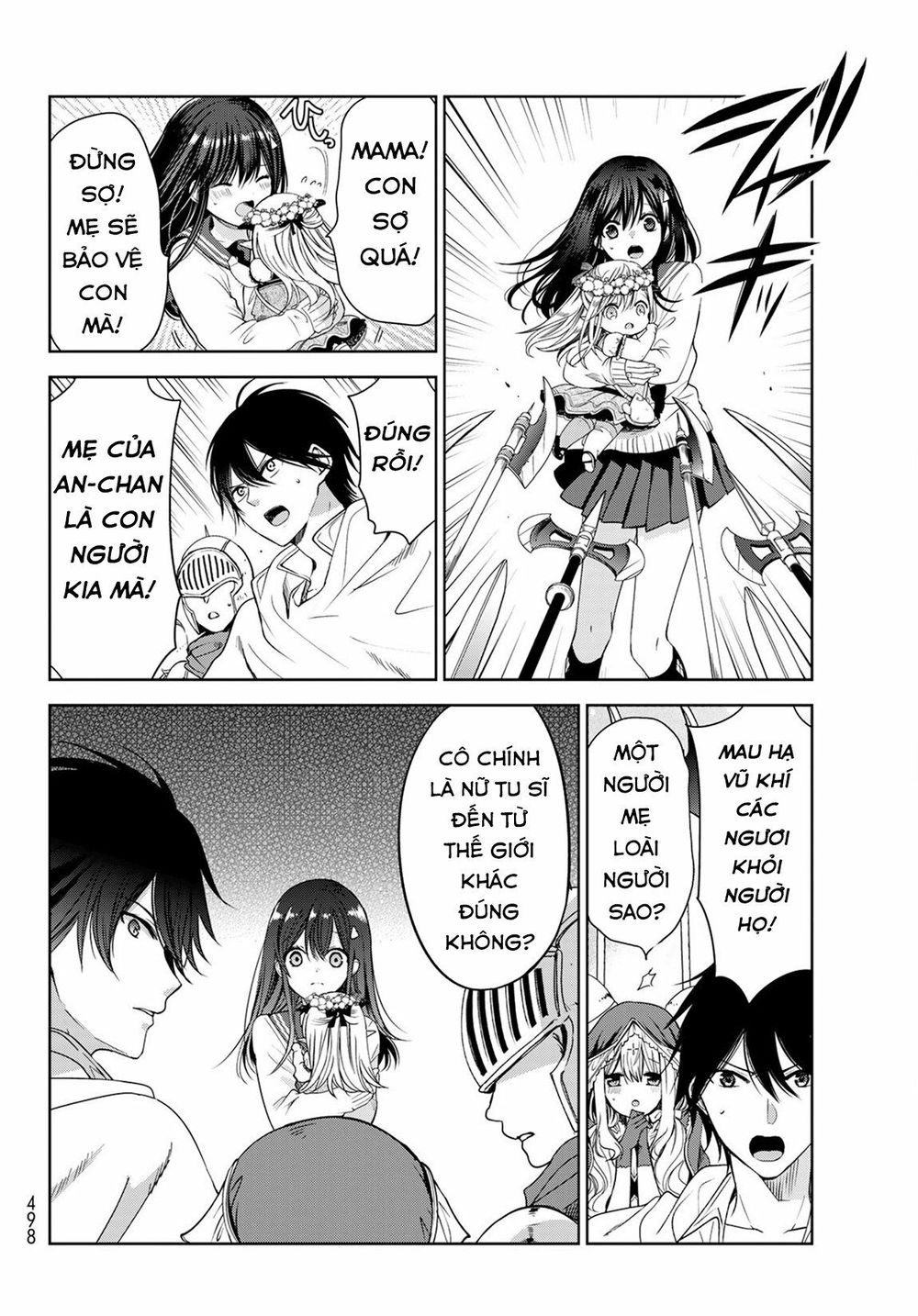 I Became The Mother Of The Strongest Demon Lord's 10 Children In Another World - Chương 5.2 - Trang 16