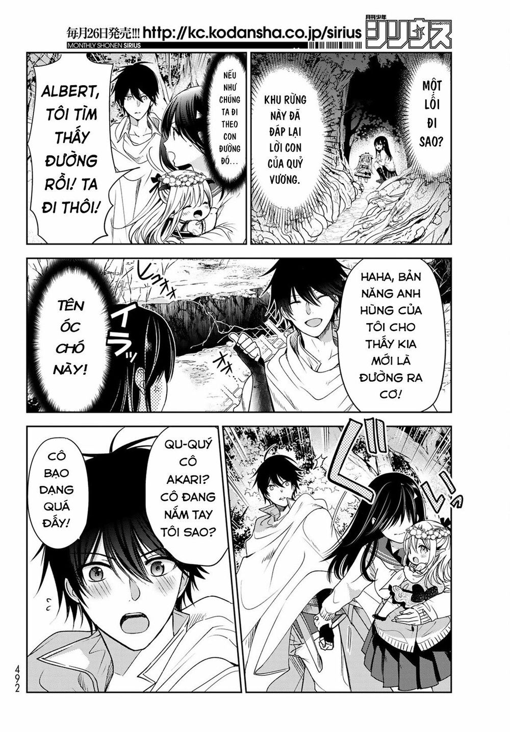 I Became The Mother Of The Strongest Demon Lord's 10 Children In Another World - Chương 5.2 - Trang 10