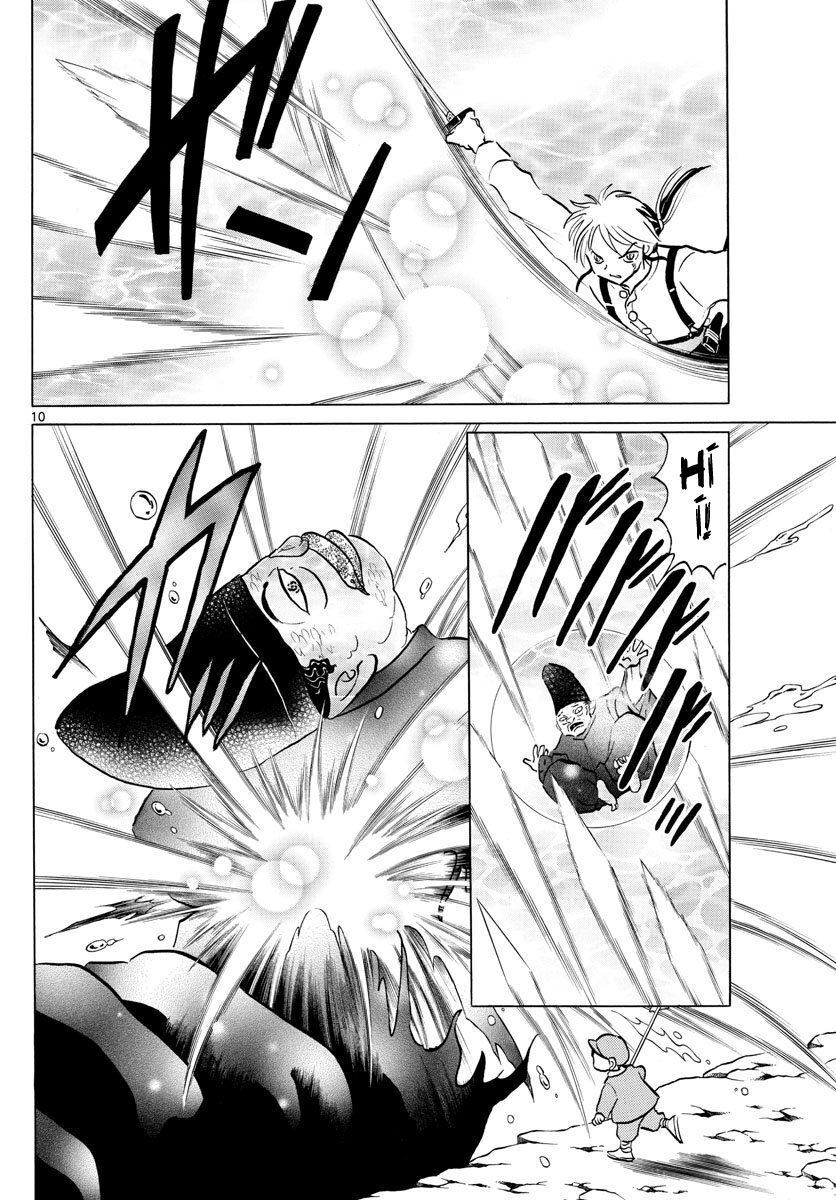 Mao (Takahashi Rumiko) - Chương 34 - Trang 12