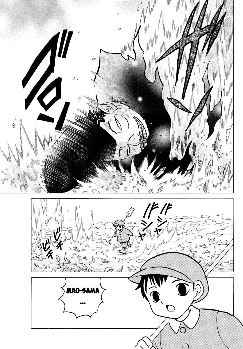 Mao (Takahashi Rumiko) - Chương 34 - Trang 13