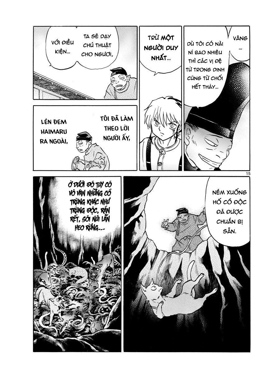 Mao (Takahashi Rumiko) - Chương 34 - Trang 17