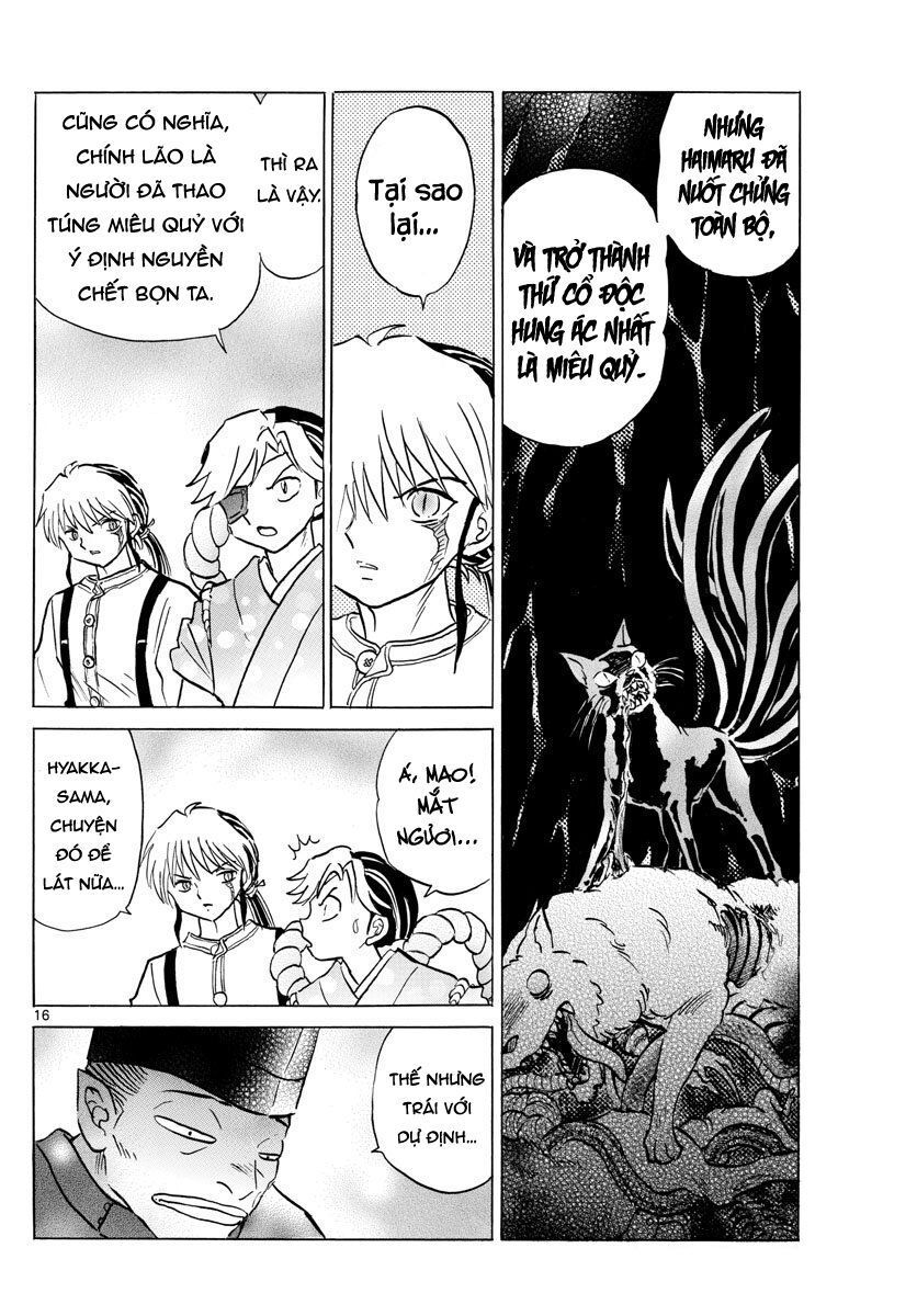 Mao (Takahashi Rumiko) - Chương 34 - Trang 18