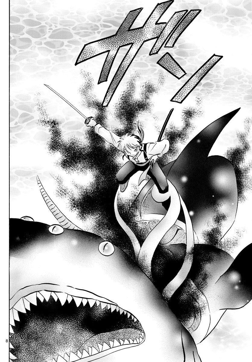 Mao (Takahashi Rumiko) - Chương 34 - Trang 10