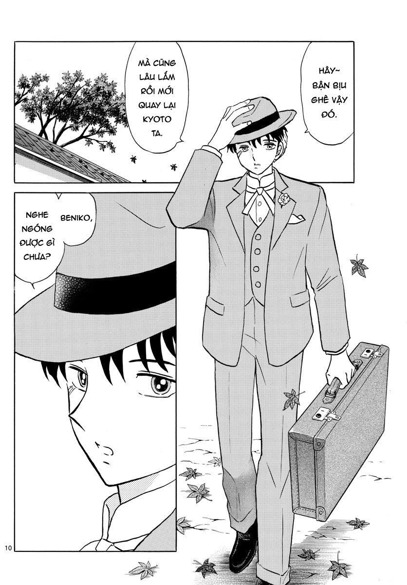 Mao (Takahashi Rumiko) - Chương 35 - Trang 12