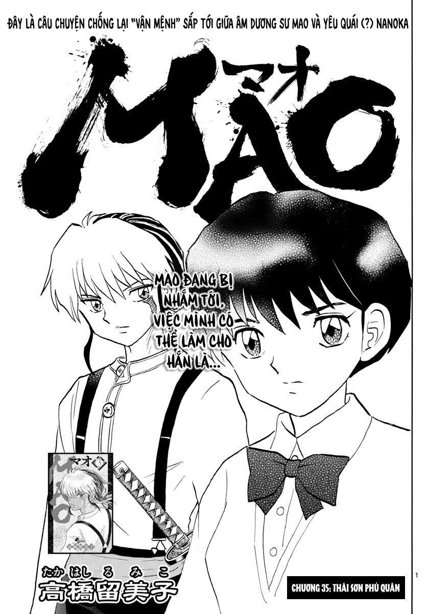Mao (Takahashi Rumiko) - Chương 35 - Trang 3