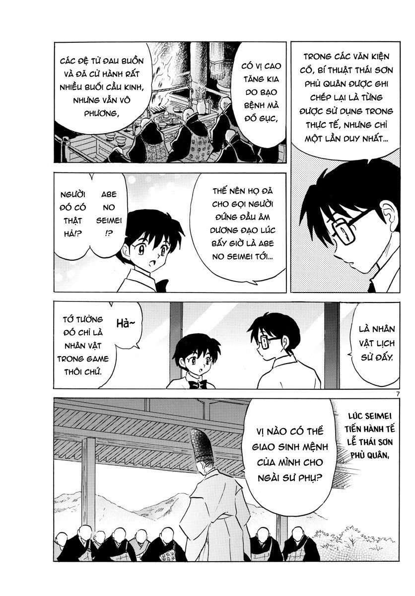 Mao (Takahashi Rumiko) - Chương 35 - Trang 9