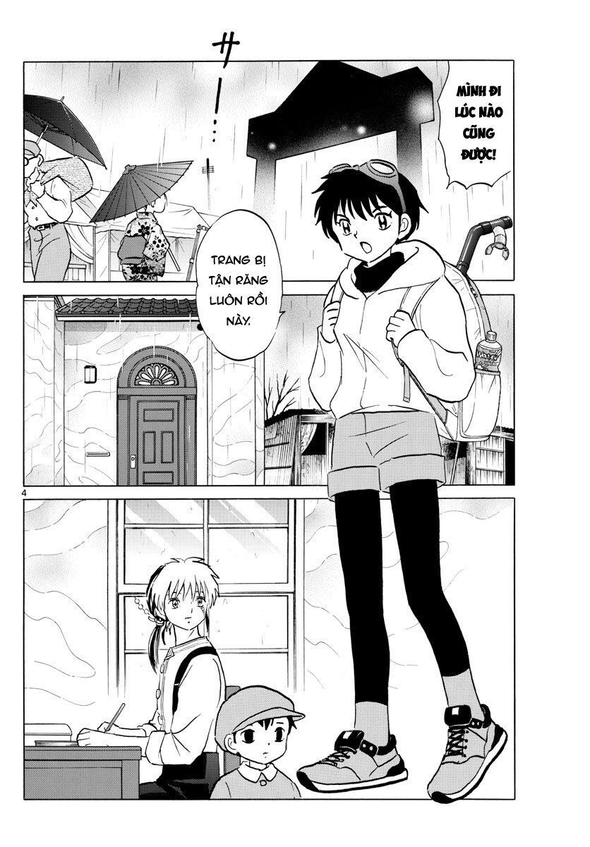 Mao (Takahashi Rumiko) - Chương 36 - Trang 6