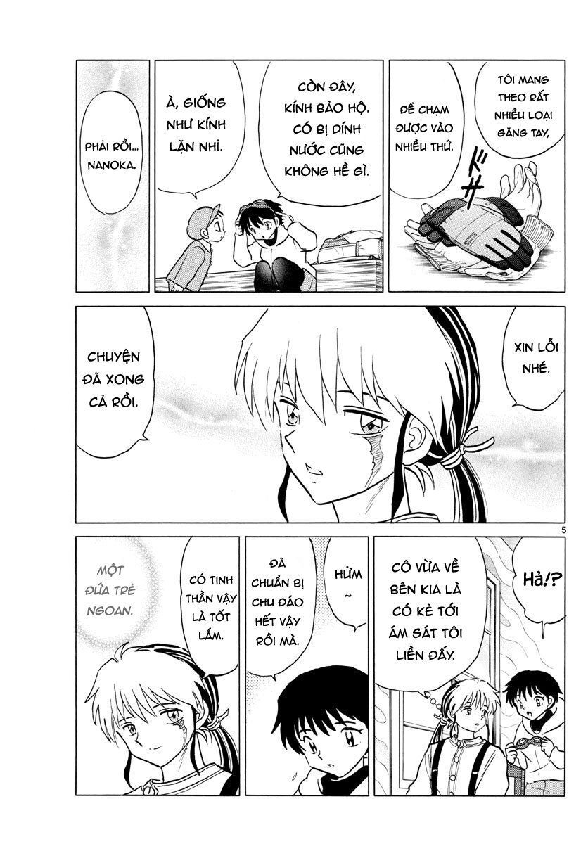 Mao (Takahashi Rumiko) - Chương 36 - Trang 7