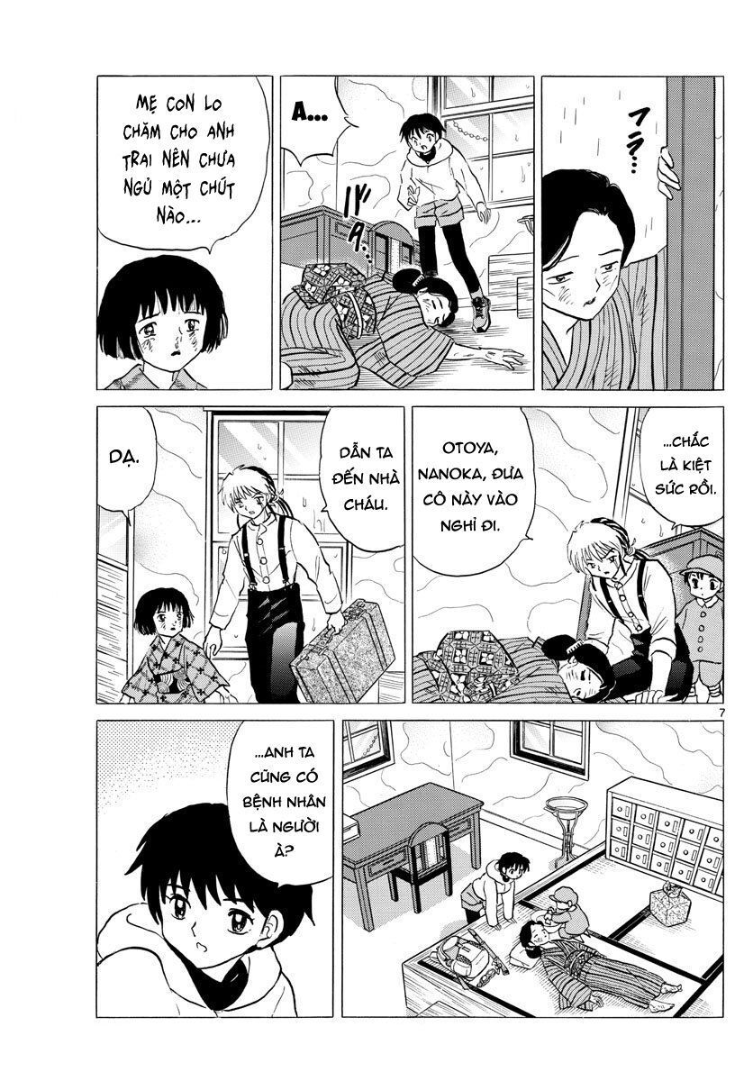 Mao (Takahashi Rumiko) - Chương 36 - Trang 9