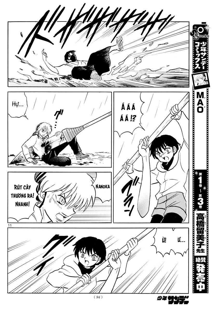 Mao (Takahashi Rumiko) - Chương 37 - Trang 14