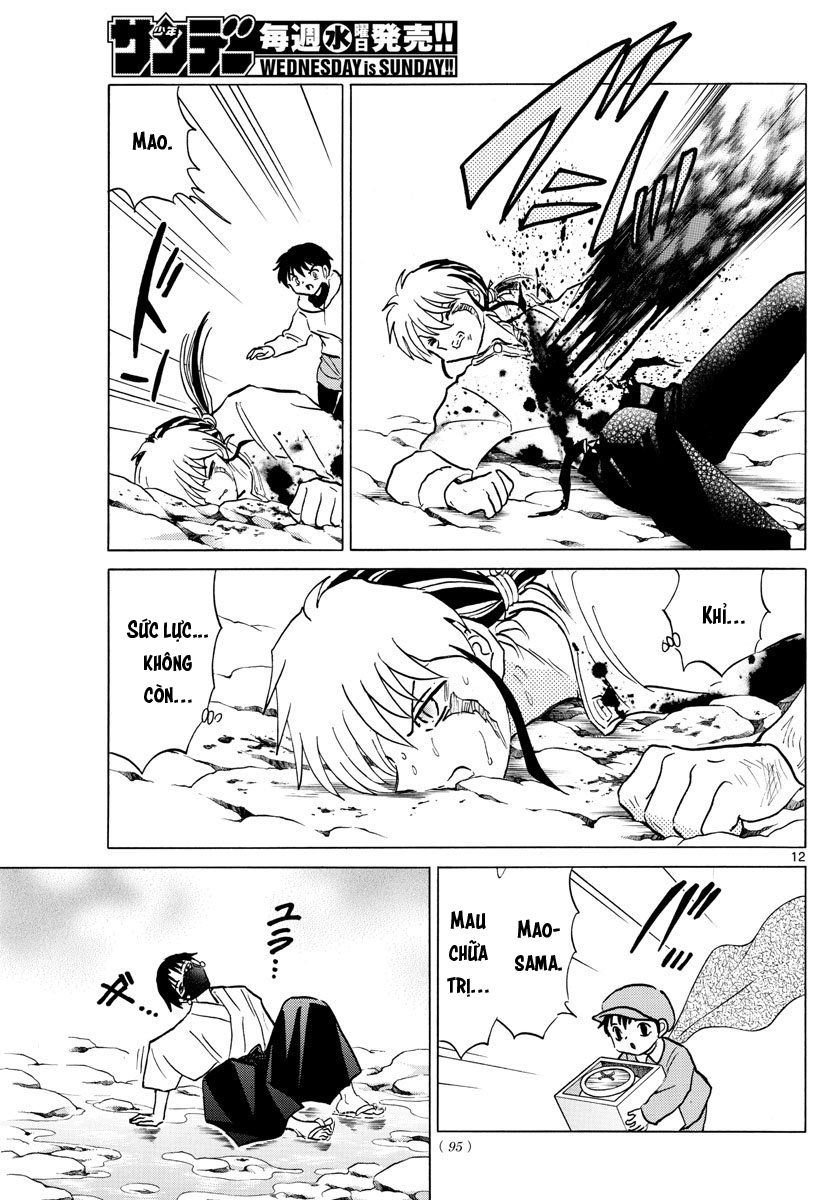 Mao (Takahashi Rumiko) - Chương 37 - Trang 15