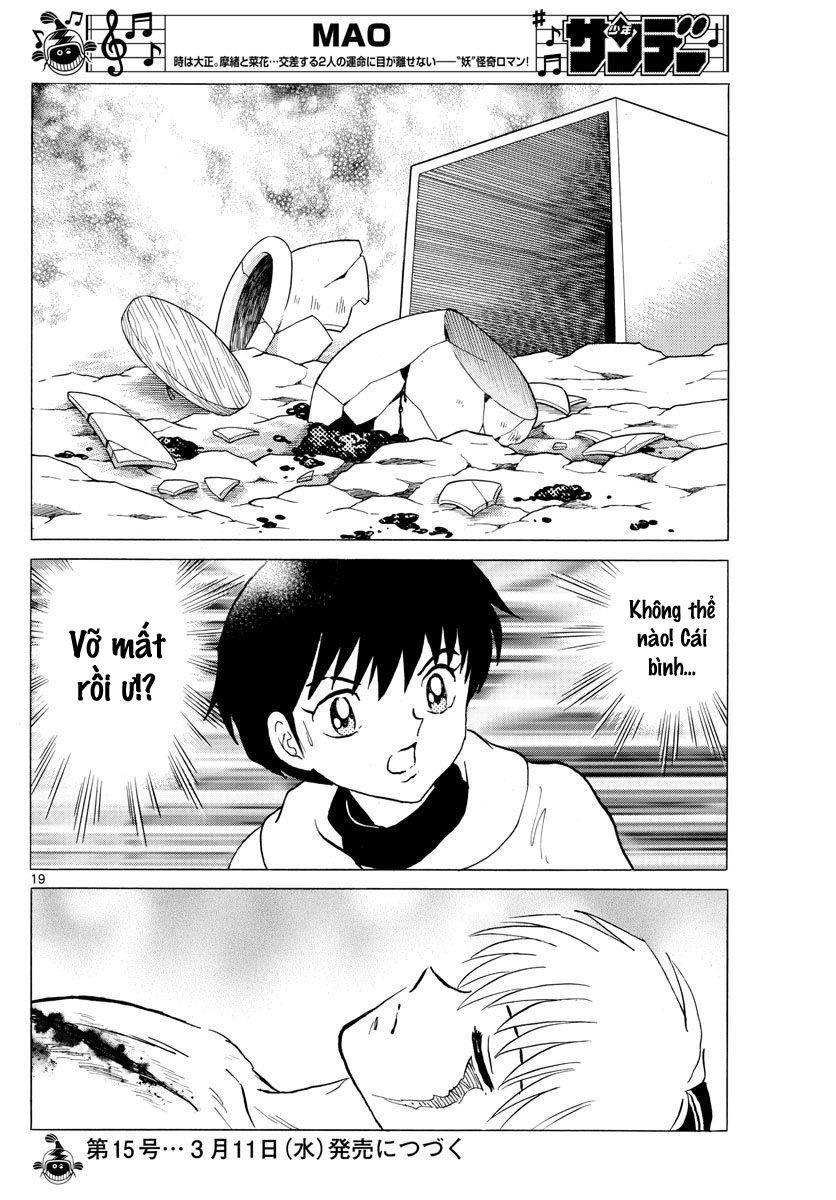 Mao (Takahashi Rumiko) - Chương 37 - Trang 22