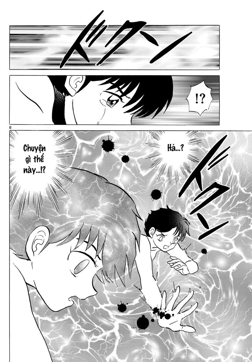 Mao (Takahashi Rumiko) - Chương 38 - Trang 11