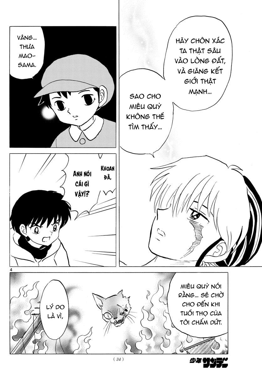 Mao (Takahashi Rumiko) - Chương 38 - Trang 7