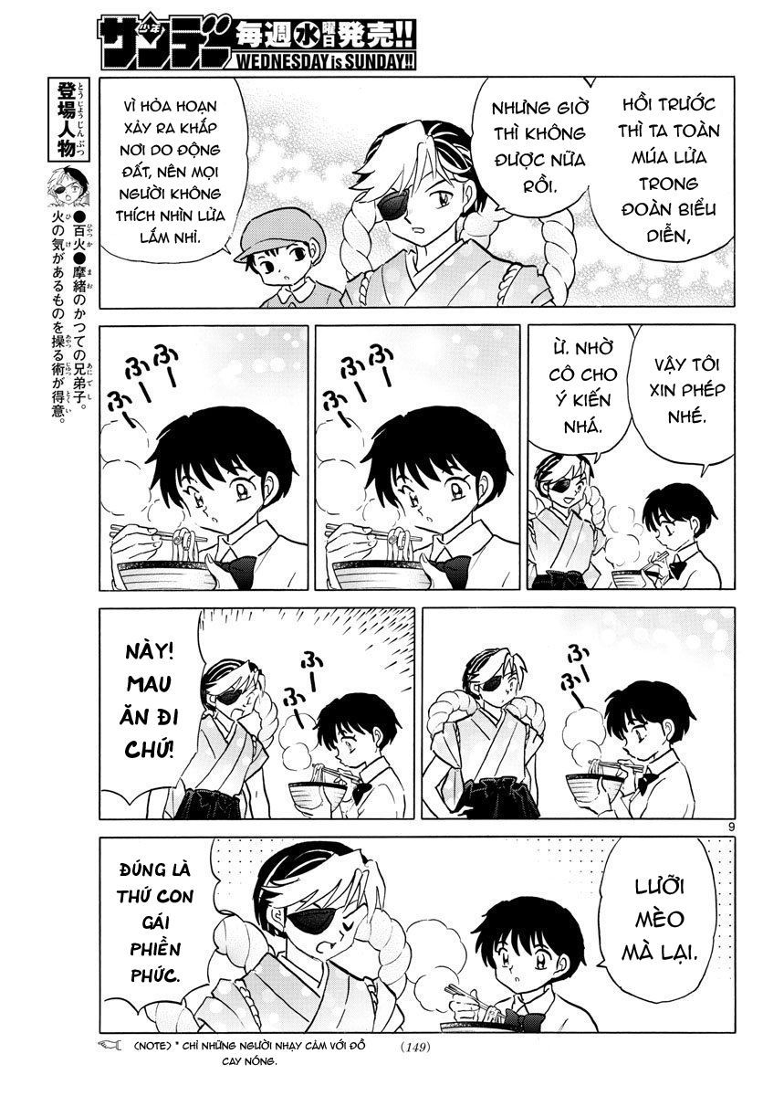 Mao (Takahashi Rumiko) - Chương 39 - Trang 12