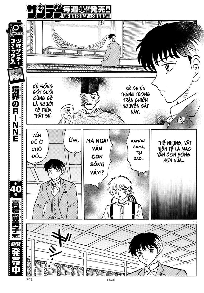 Mao (Takahashi Rumiko) - Chương 39 - Trang 16