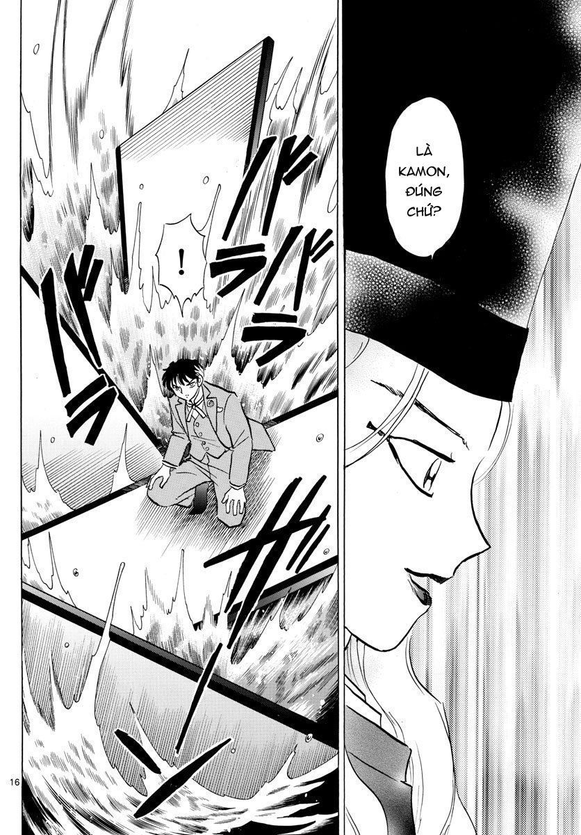 Mao (Takahashi Rumiko) - Chương 39 - Trang 19