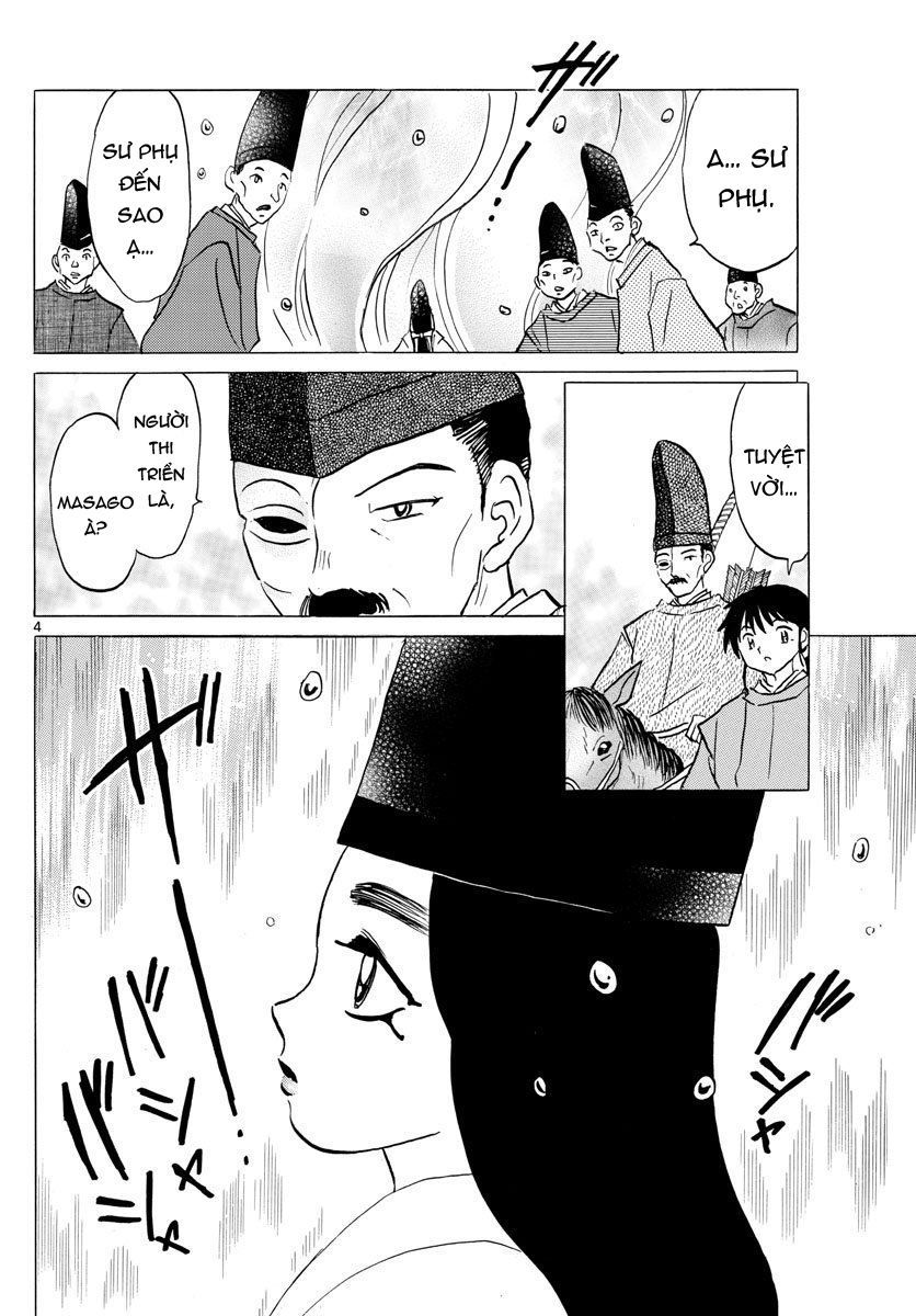 Mao (Takahashi Rumiko) - Chương 39 - Trang 7