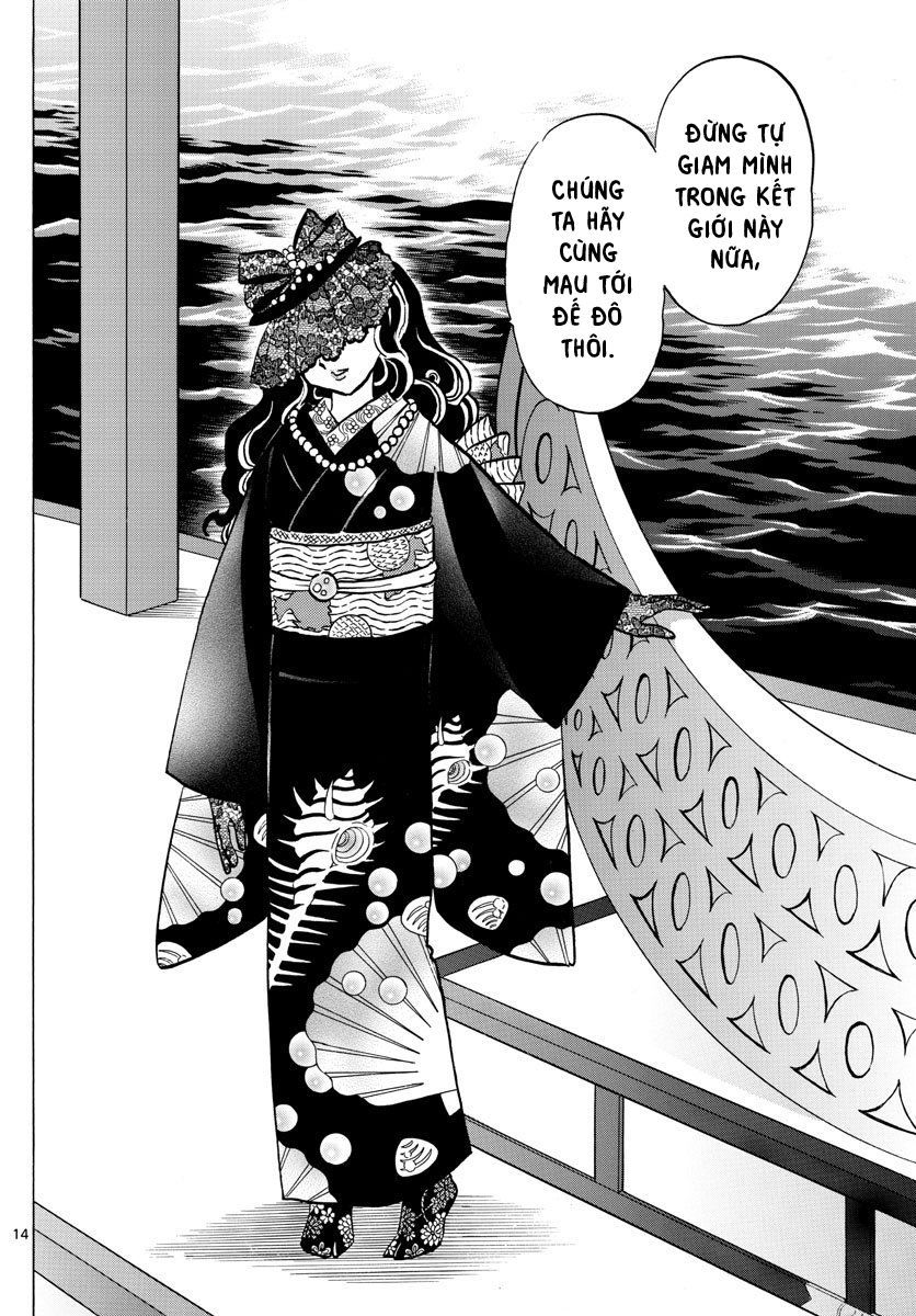 Mao (Takahashi Rumiko) - Chương 40 - Trang 17