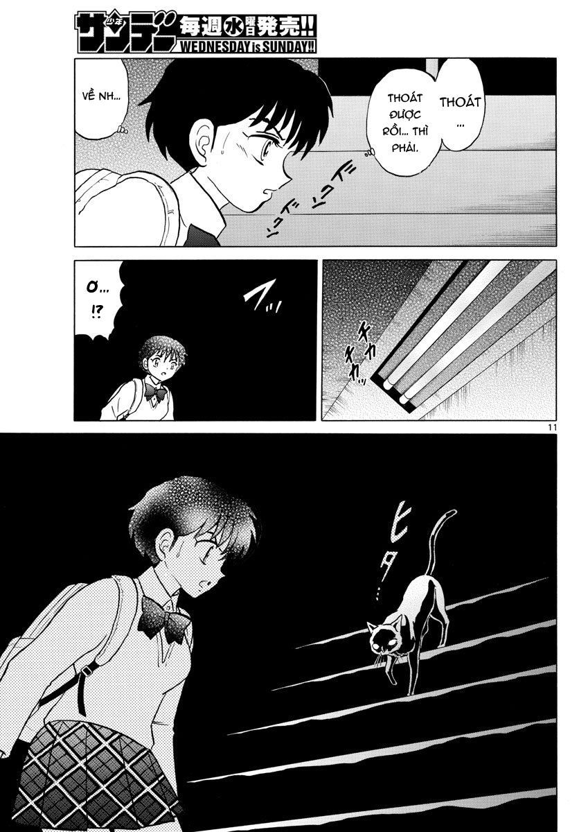 Mao (Takahashi Rumiko) - Chương 41 - Trang 14
