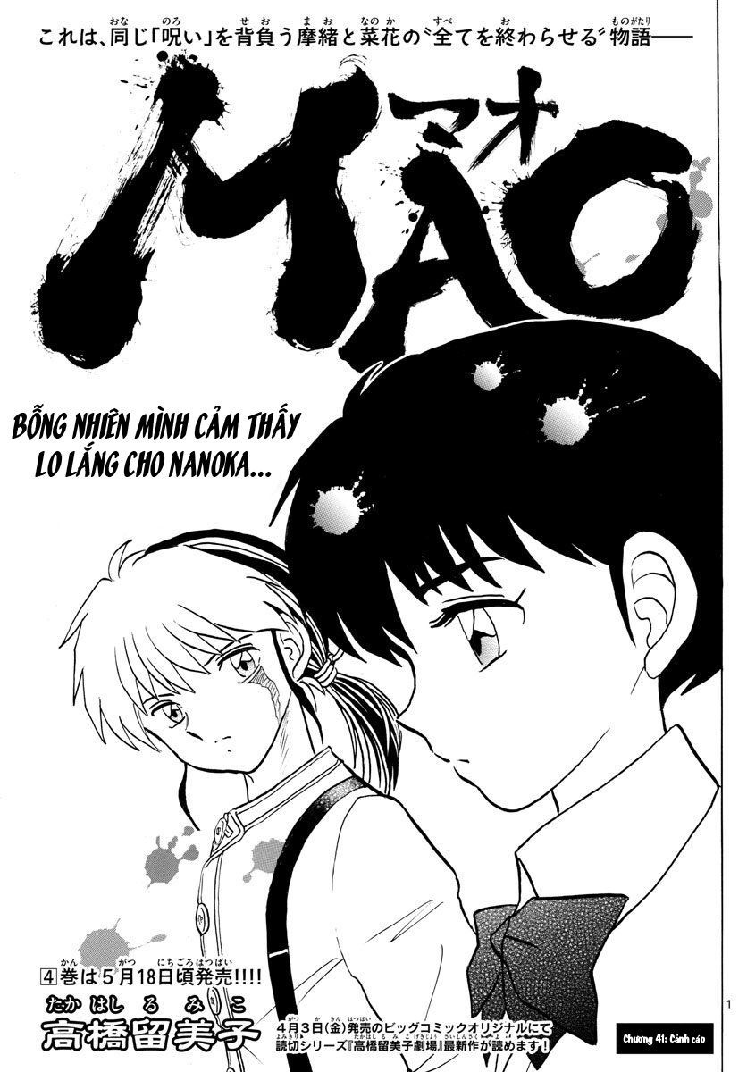Mao (Takahashi Rumiko) - Chương 41 - Trang 4