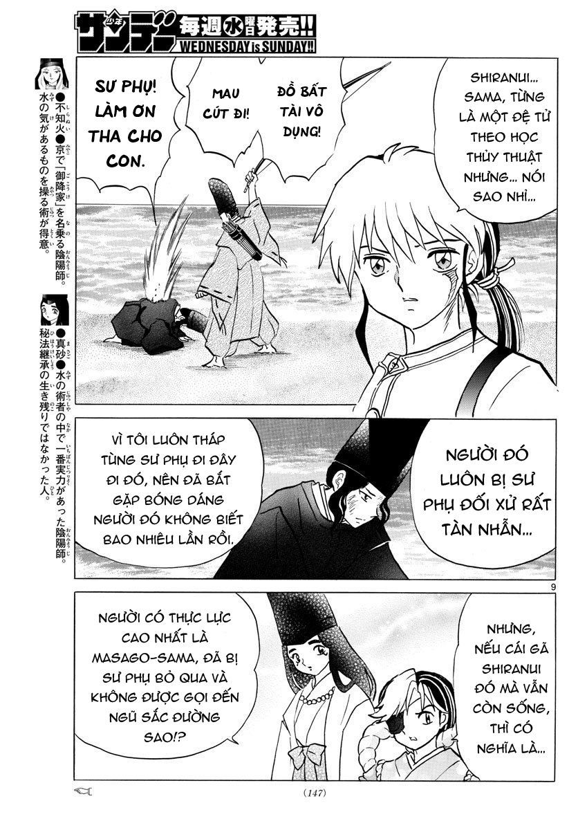 Mao (Takahashi Rumiko) - Chương 42 - Trang 12