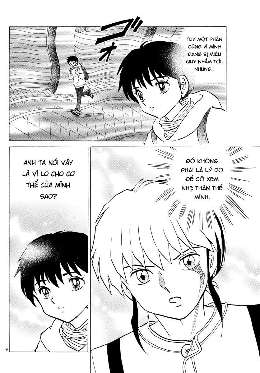 Mao (Takahashi Rumiko) - Chương 43 - Trang 12