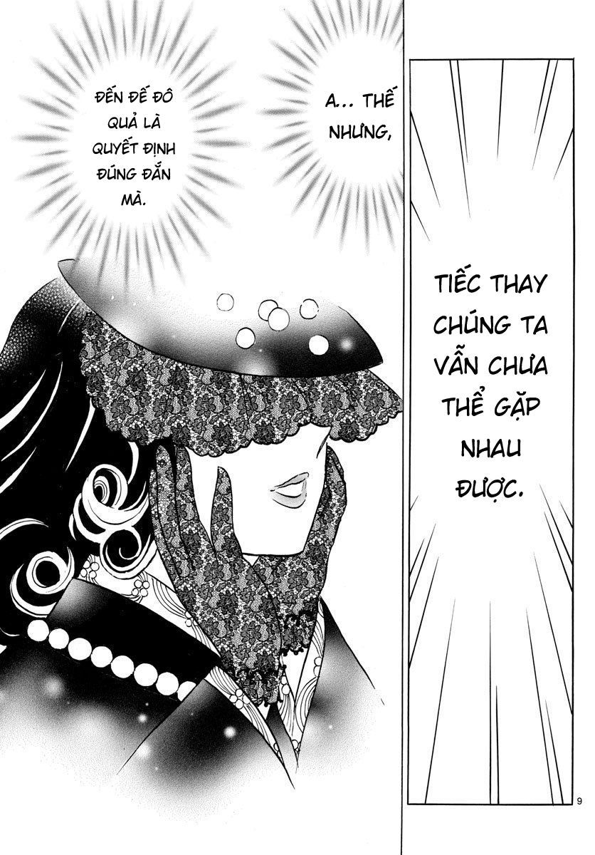 Mao (Takahashi Rumiko) - Chương 44 - Trang 12