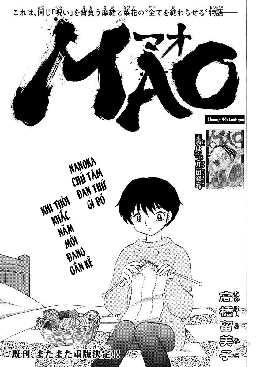 Mao (Takahashi Rumiko) - Chương 44 - Trang 4