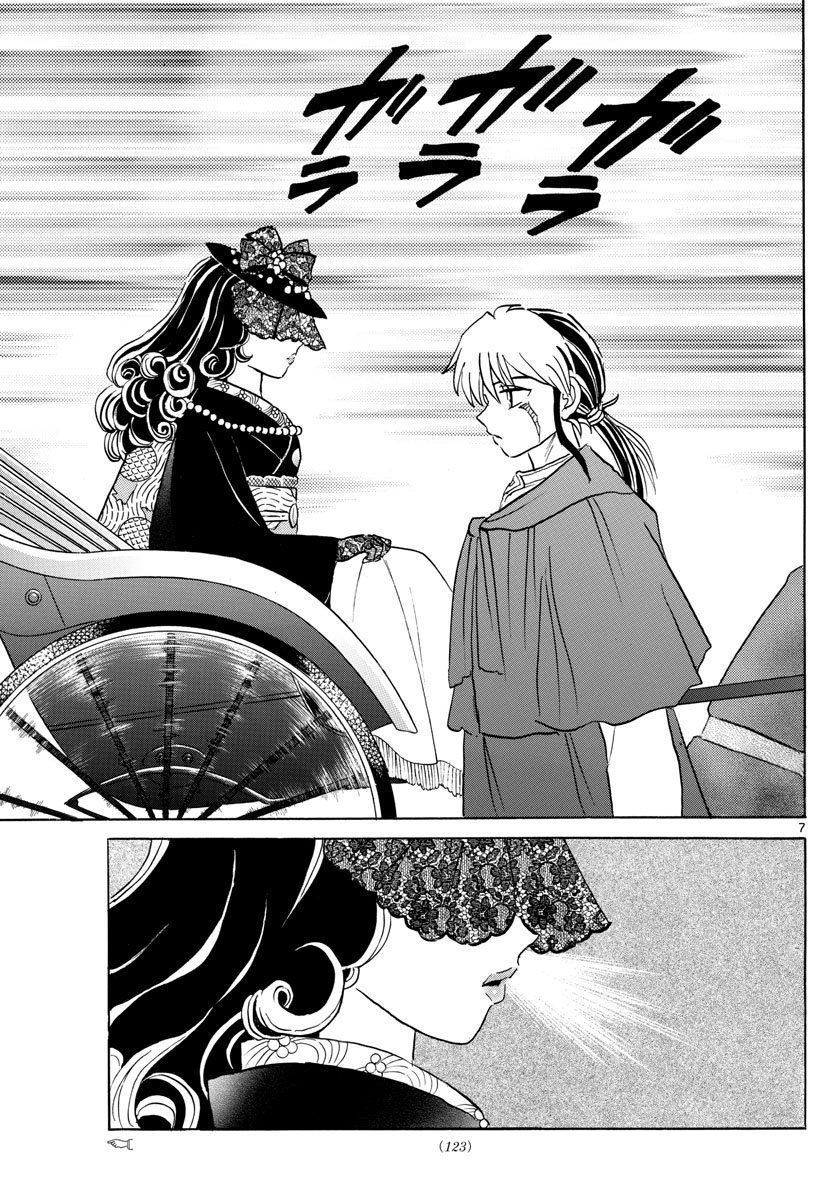 Mao (Takahashi Rumiko) - Chương 44 - Trang 10