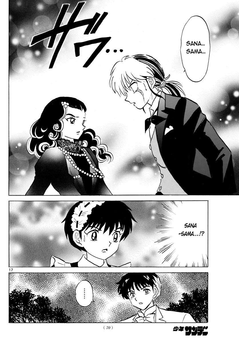 Mao (Takahashi Rumiko) - Chương 46 - Trang 20