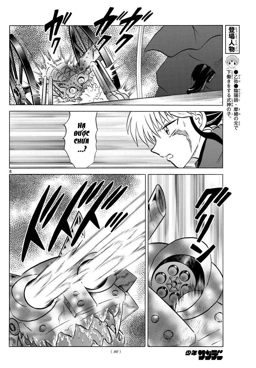 Mao (Takahashi Rumiko) - Chương 48 - Trang 11