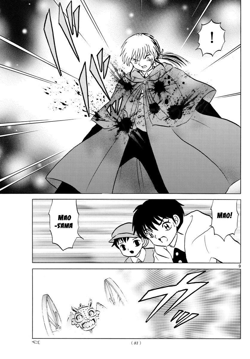 Mao (Takahashi Rumiko) - Chương 48 - Trang 12