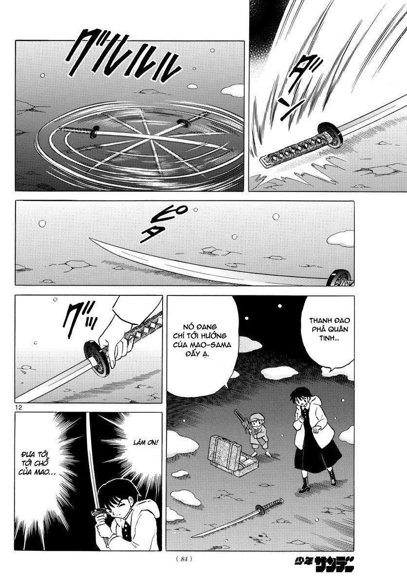 Mao (Takahashi Rumiko) - Chương 48 - Trang 15